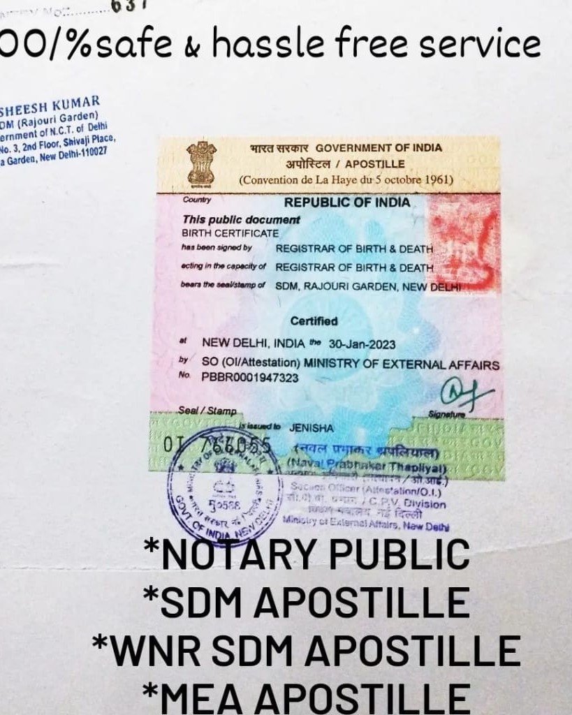 MEA Attestation